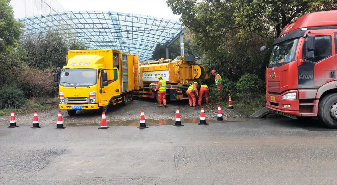 象山成区雨污水管网“四位一体”检测疏通项目